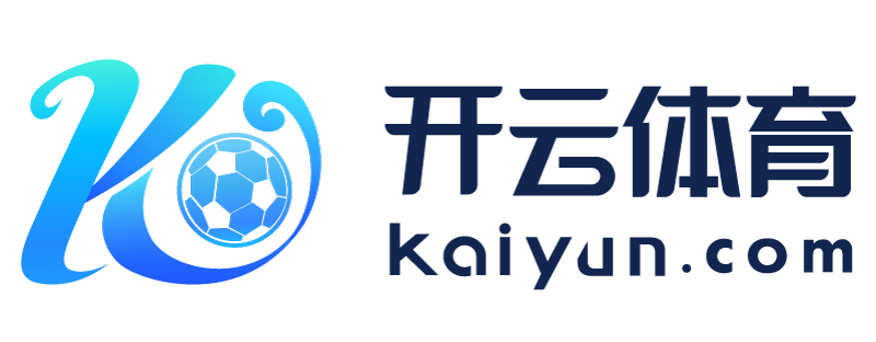 山东省德州市云开体育app最新版本
